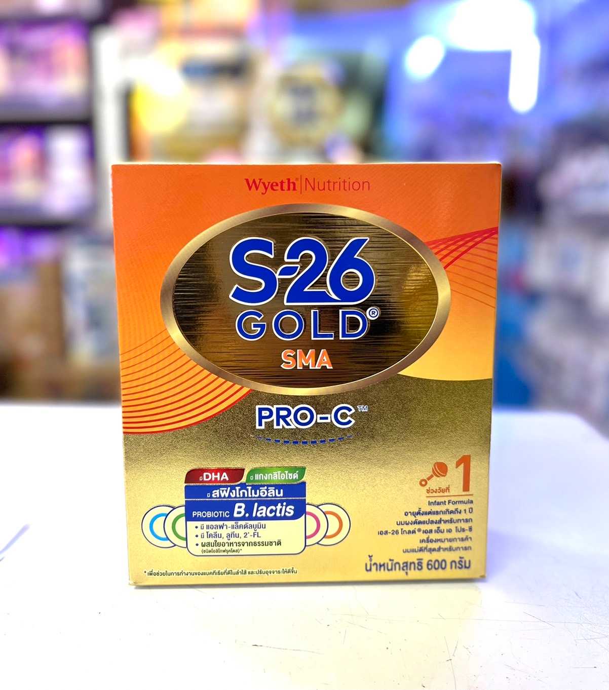 S-26 SMA 1 GOLD PRO-C (600g)