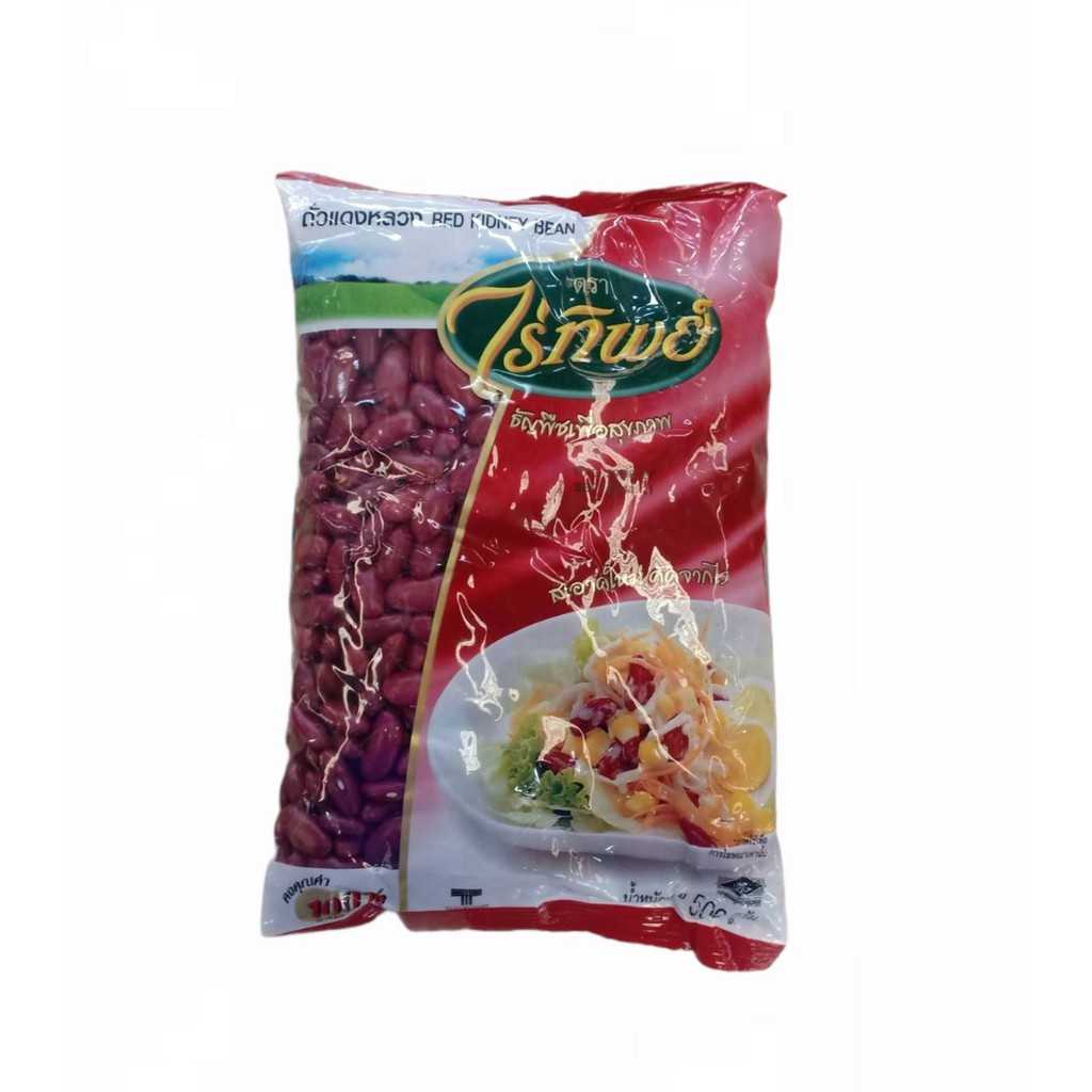 🔥ส่งไว🔥ถั่วแดง ตราไร่ทิพย์ ขนาด 500g