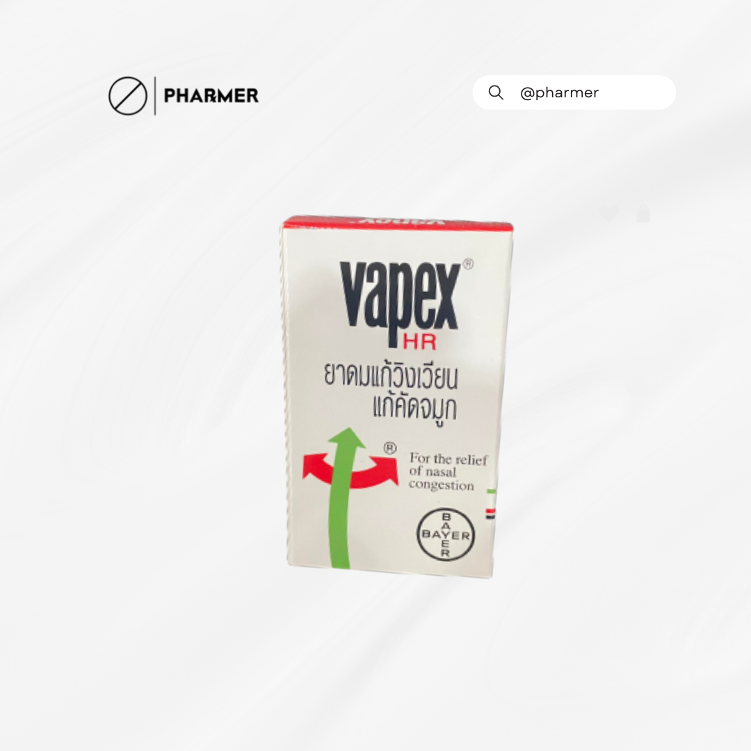 VAPEX HR