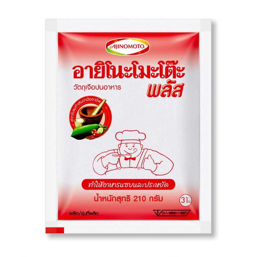 🔥ส่งไว🔥ชูรสพลัส ผงชูรสอายิโนะโมะโต๊ะพลัส ขนาด 210g