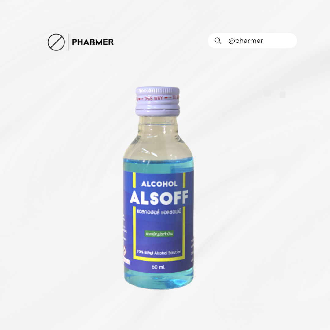 ALSOFF 70% ETHYL ALCOHOL SOLUTION 60 ML