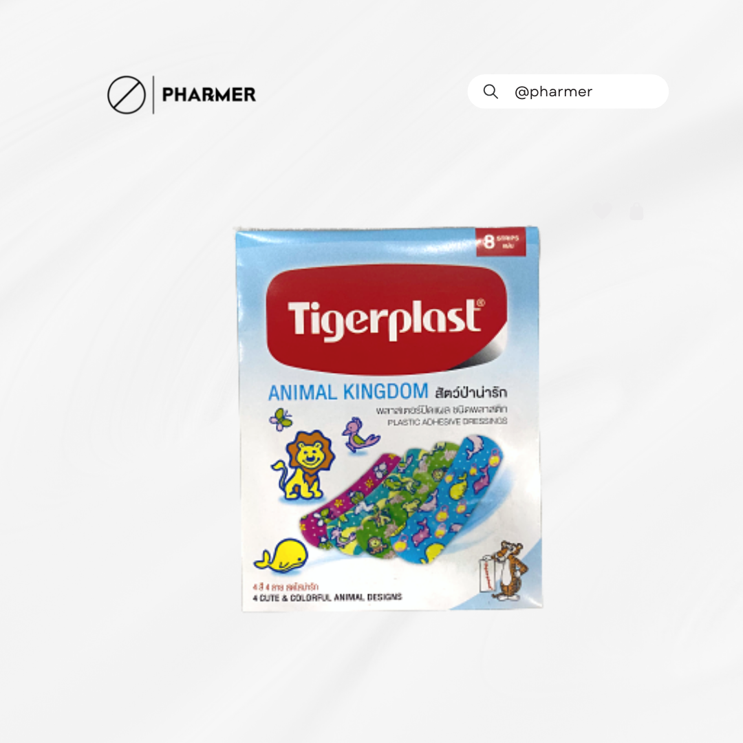 TIGERPLAST ANIMAL KINGDOM 8'S