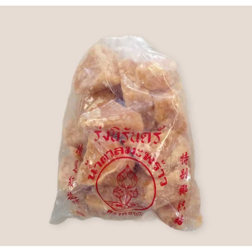 น้ำตาลปี๊บหัก น้ำตาลมะพร้าวหัก น้ำตาลปี๊บแข็ง  ขนาด 1 กิโลกรัม