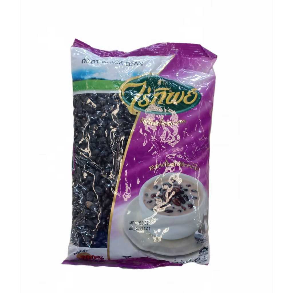 🔥ส่งไว🔥ถั่วดำ ตราไร่ทิพย์ ขนาด 500g
