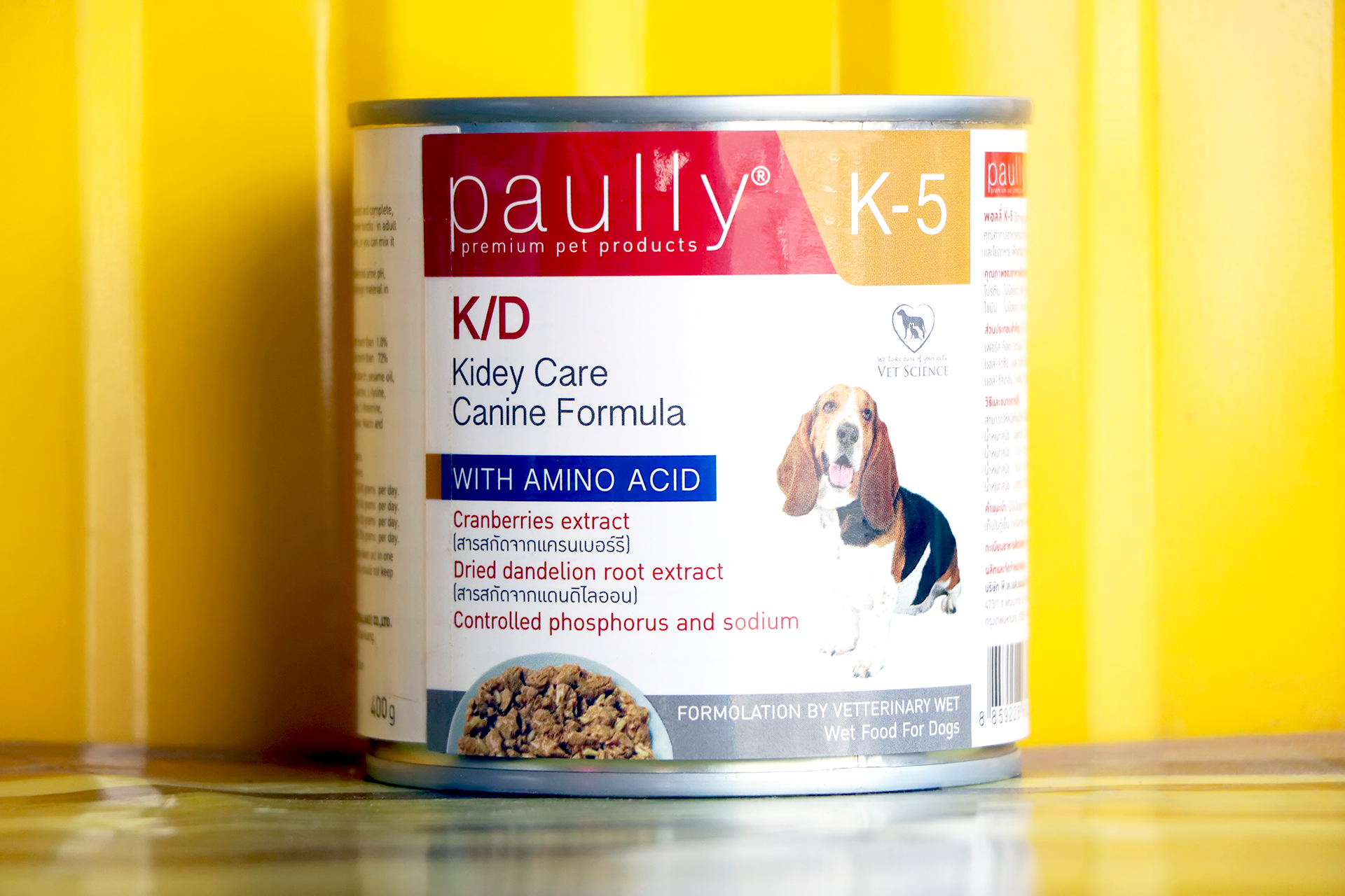 พอลลี่ K-5 (Paully K-5) 400 กรัม