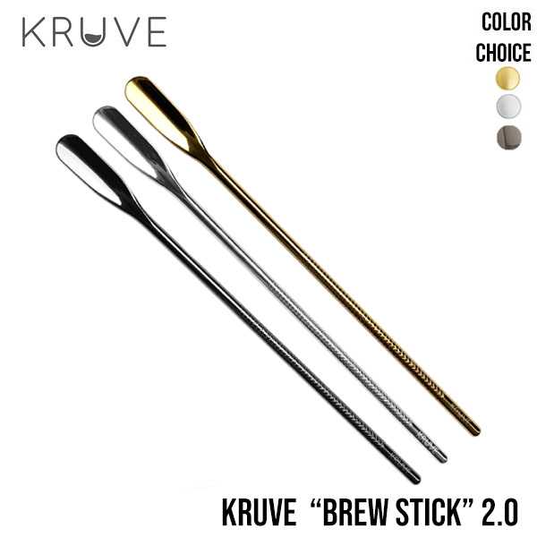 ไม้คนกาแฟ KRUVE “Brew Stick 2.0”