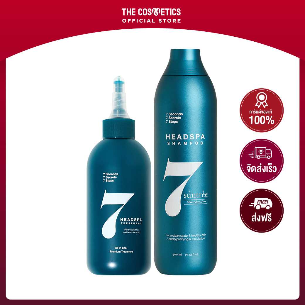 Headspa 7 Suntree Shampoo 300ml + Treatment The Premium 210ml Set