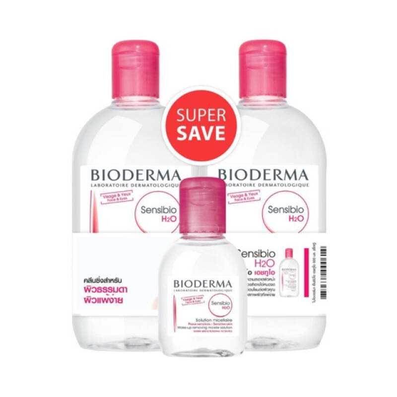 Bioderma Sensibio H2O Triple Set 500 ml bottle x 2 and 100 ml bottle (3 Packs)