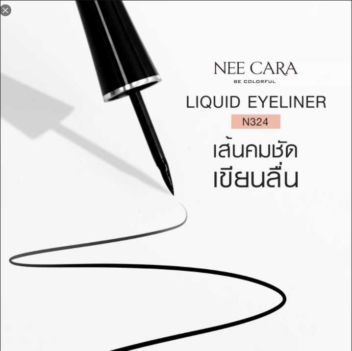อายไลเนอร์เนื้อลิคขวิด NEE CARA LIQUID EYELINER #N324