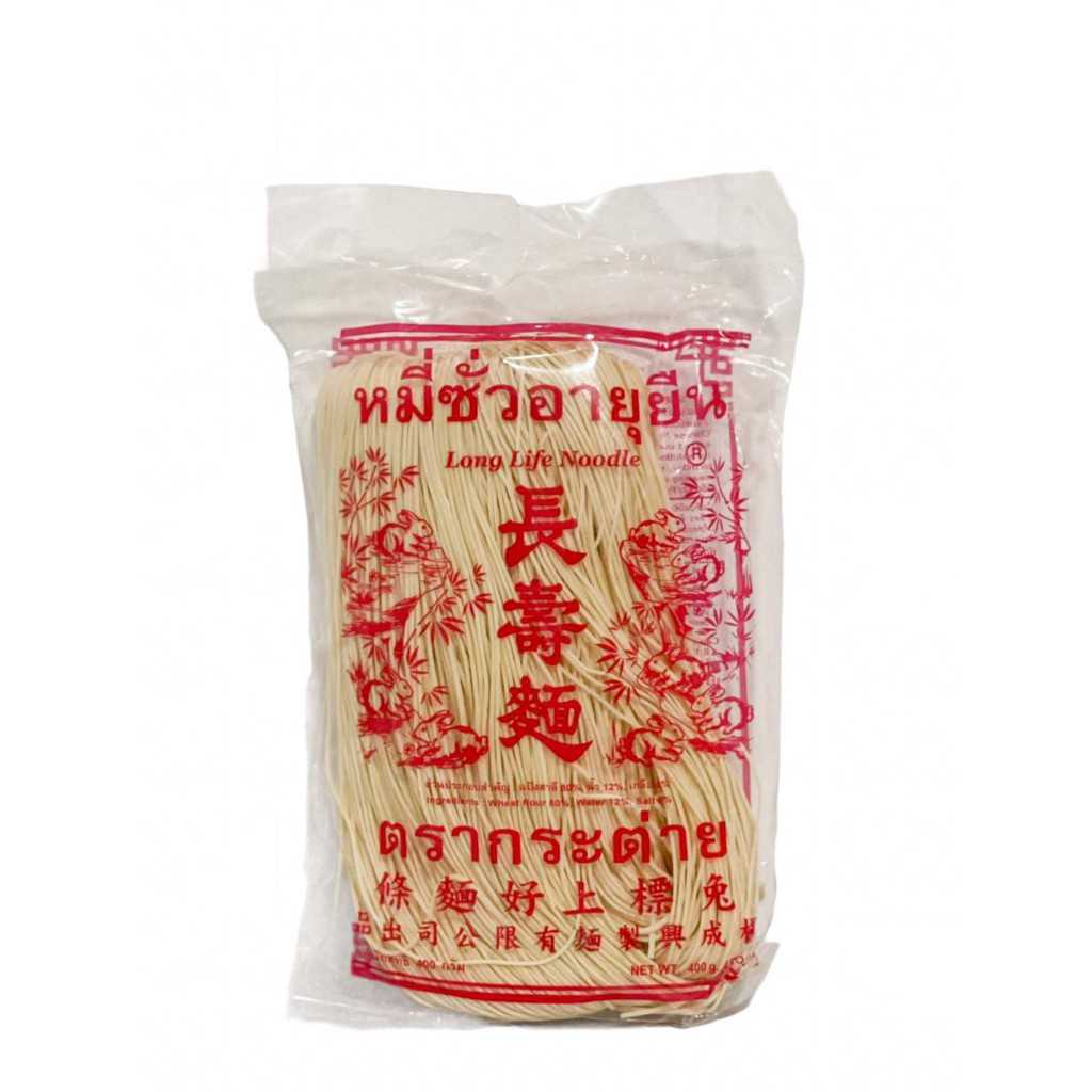เส้นหมี่ซั่ว  เส้นนุ่ม ไม่เละ อร่อยแบบดั้งเดิม