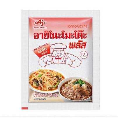 🔥ส่งไว🔥ชูรสพลัส ผงชูรสอายิโนะโมะโต๊ะพลัส ขนาด  75g