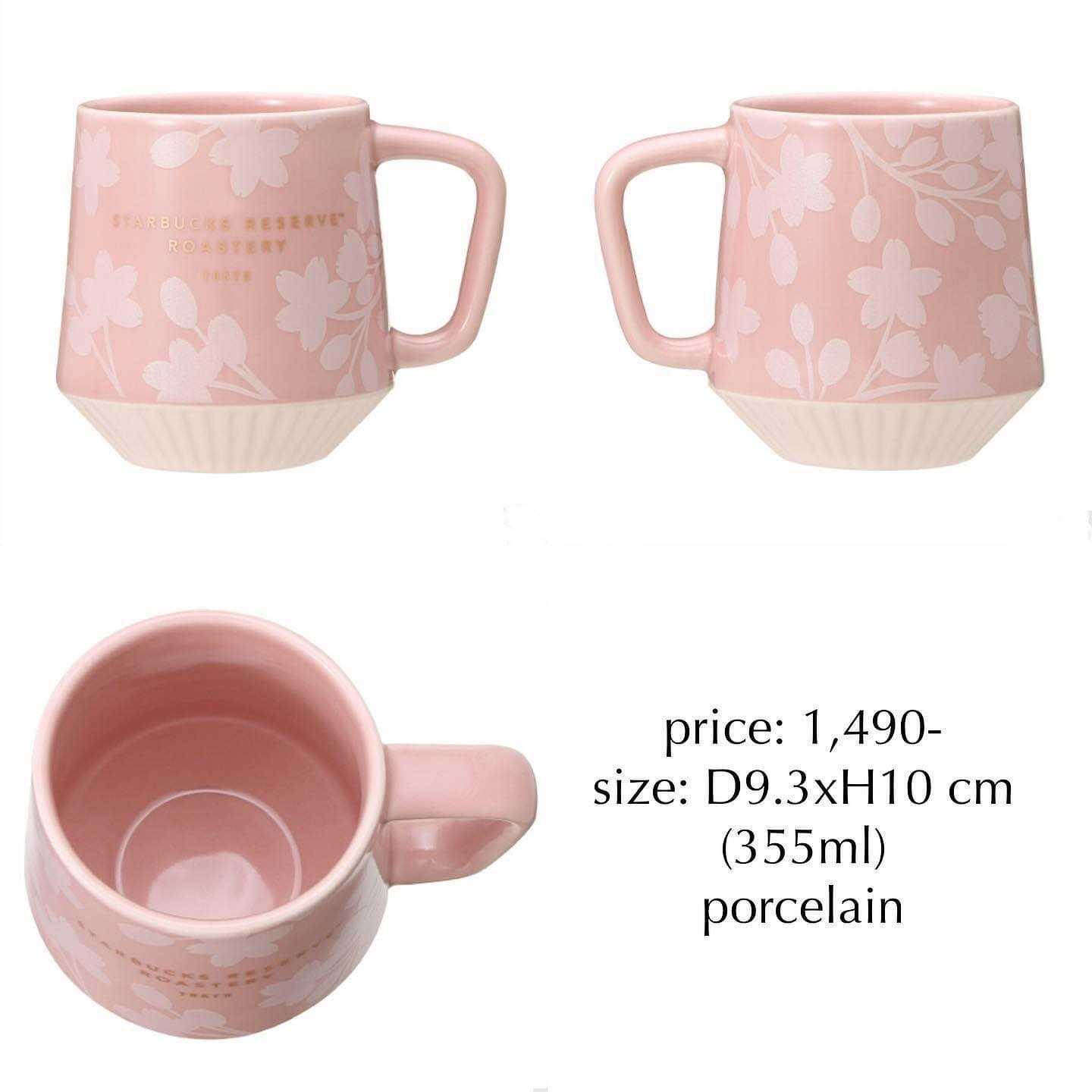♡starbucks japan sakura 2022 Roastery Tokyo pleated mug pink (355ml)