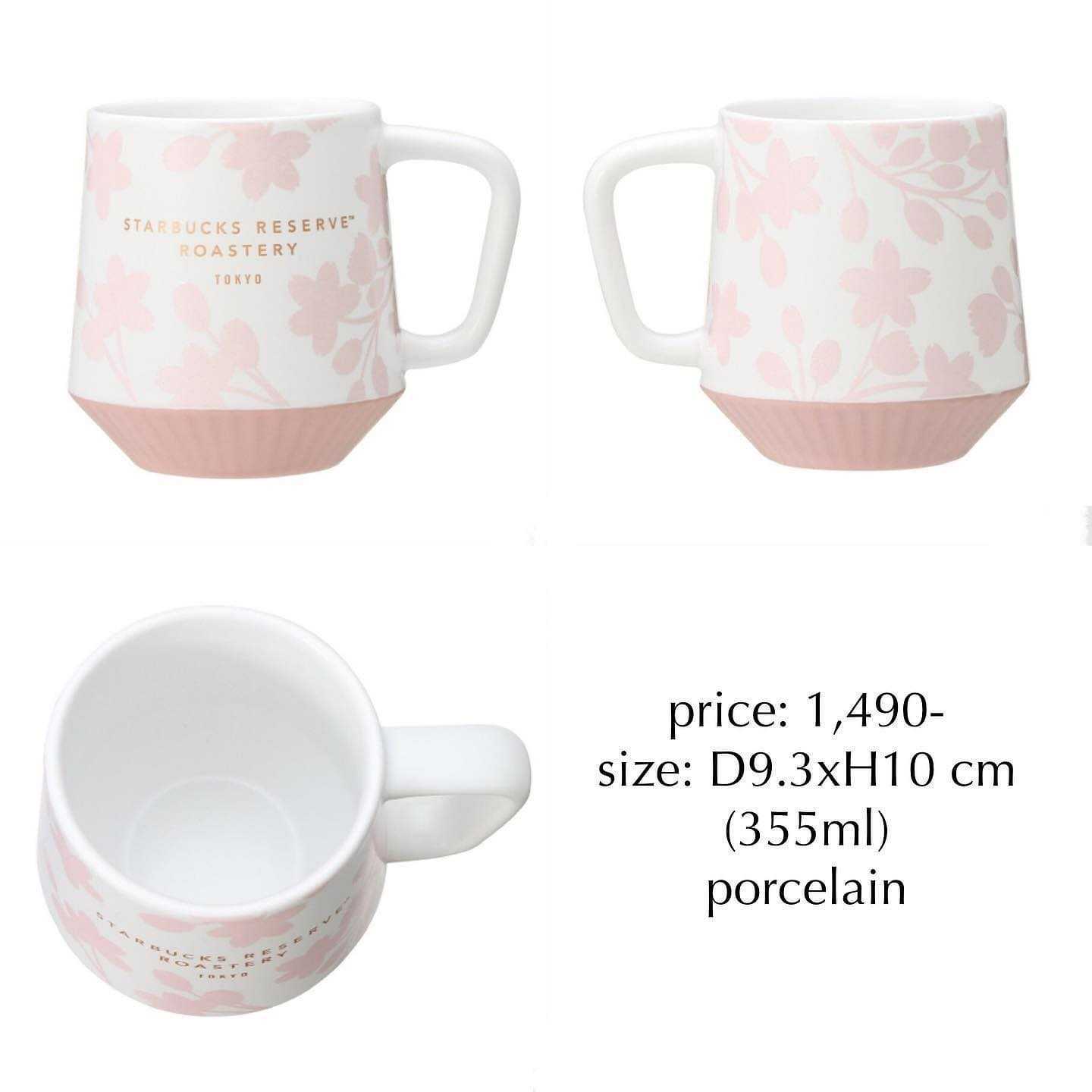 ♡starbucks japan sakura 2022 Roastery Tokyo pleated mug white (355ml)