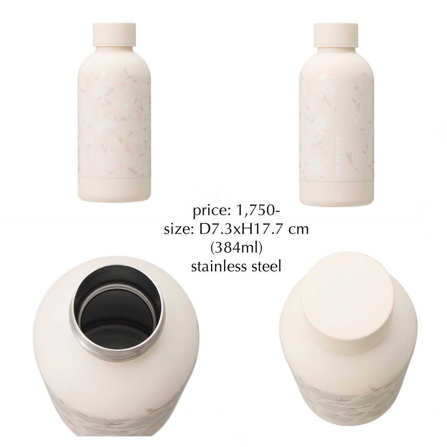 ♡starbucks japan sakura 2022 stainless bottle soft blossom (384ml)