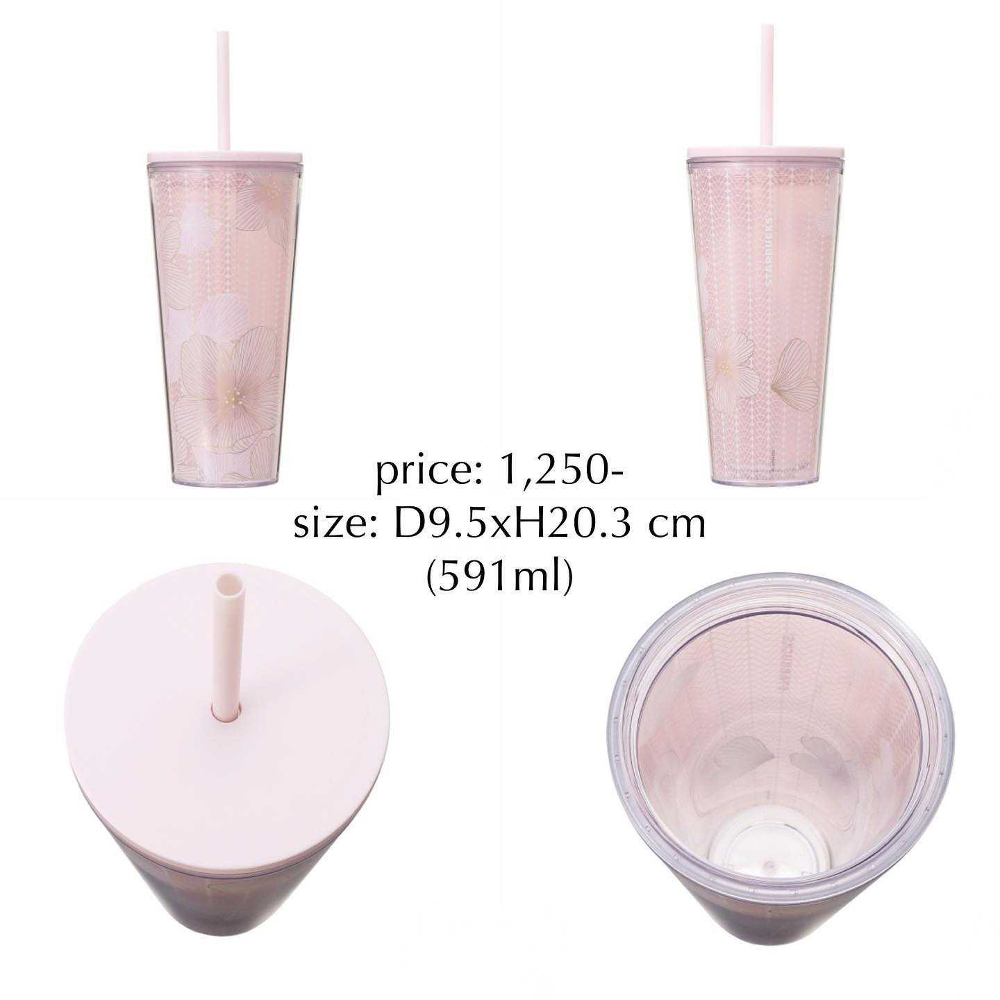 ♡starbucks japan sakura 2022 cold cup tumbler soft blossom (591ml)