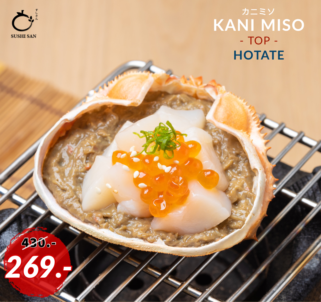 HOTATE KANI MISO