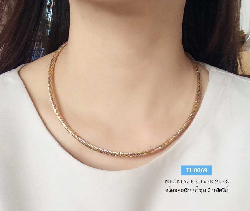 สร้อยคอเงินแท้ 3 กษัตริย์ สร้อยโชคเกอร์  Choker ลาย Omega 5 เกลียวตัดลาย โชคเกอร์แบบอ่อน (งานอิตาลี)