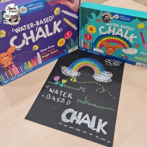 Best Seller Joan Miro Water-Based Chalk ชอล์กไร้ฝุ่น
