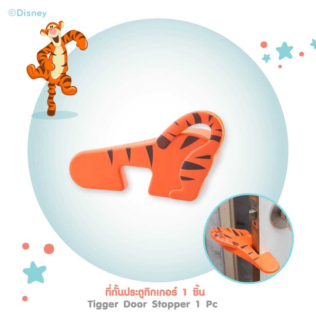 Grace kids ลิขสิทธิ์แท้ Disney  ที่กันประตูลาย ทิกเกอร์