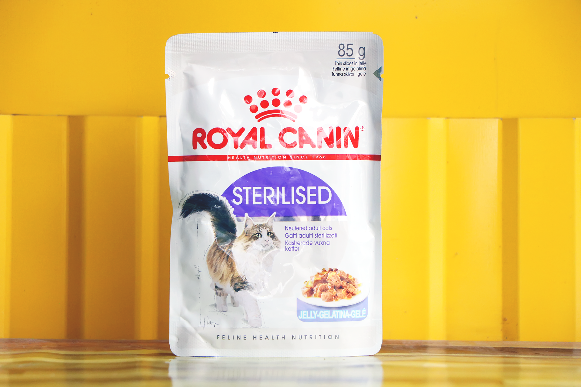 Royal Canin Sterilised 85 กรัม