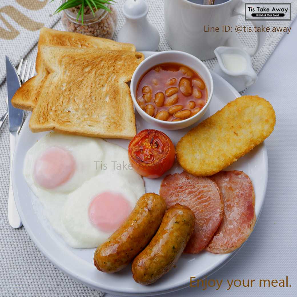 2. Large British Breakfast