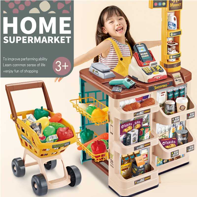 Home Supermarket ชุดของเล่น จำลองซุปเปอร์มาเก็ต