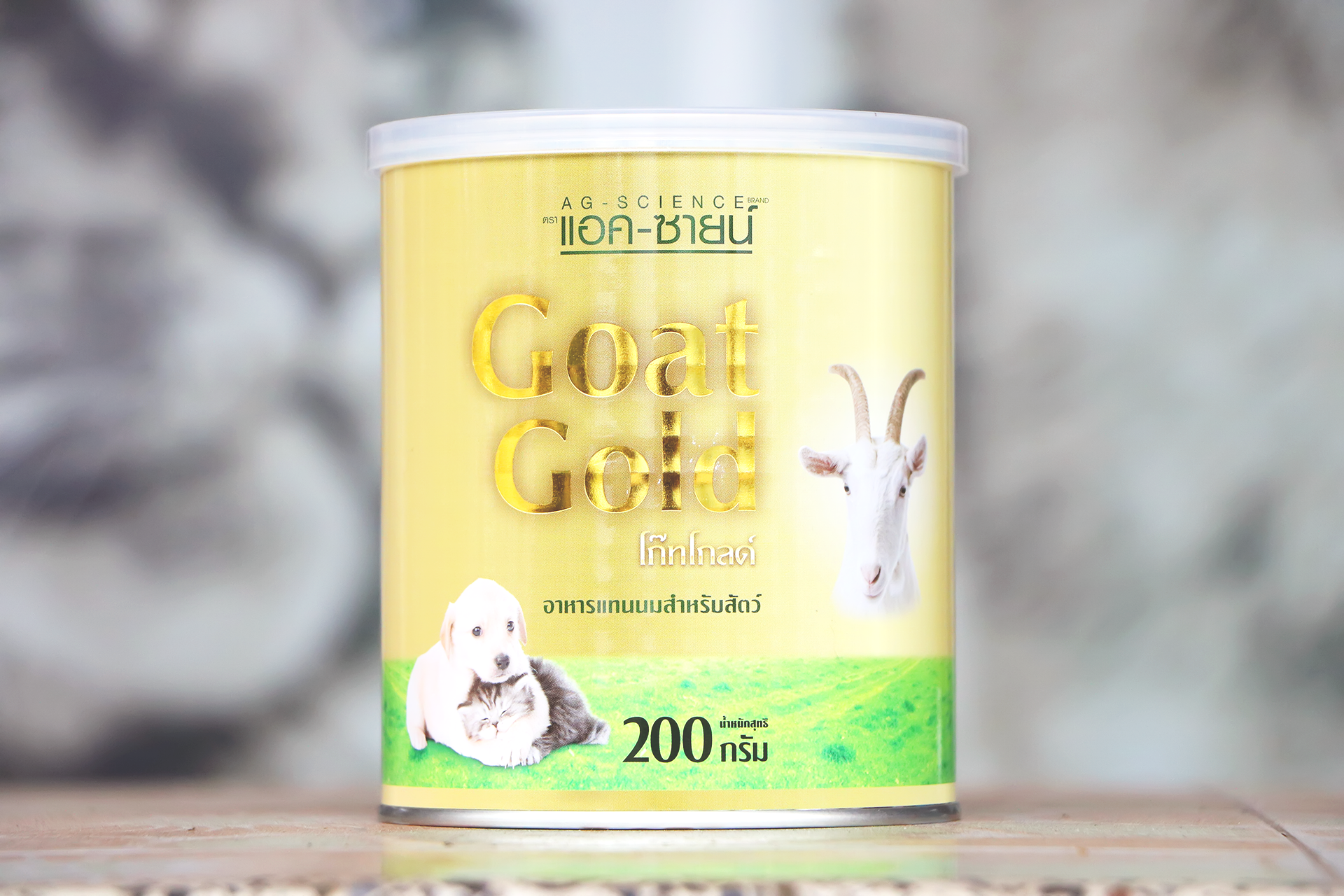 AG-SCIENE GOAT GOLD 200 กรัม (กระป๋องสีทอง)