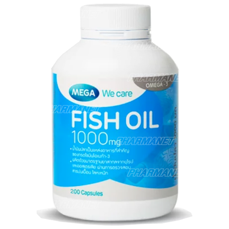 MEGA WE CARE FISH OIL 1000MG CAP 200'S
