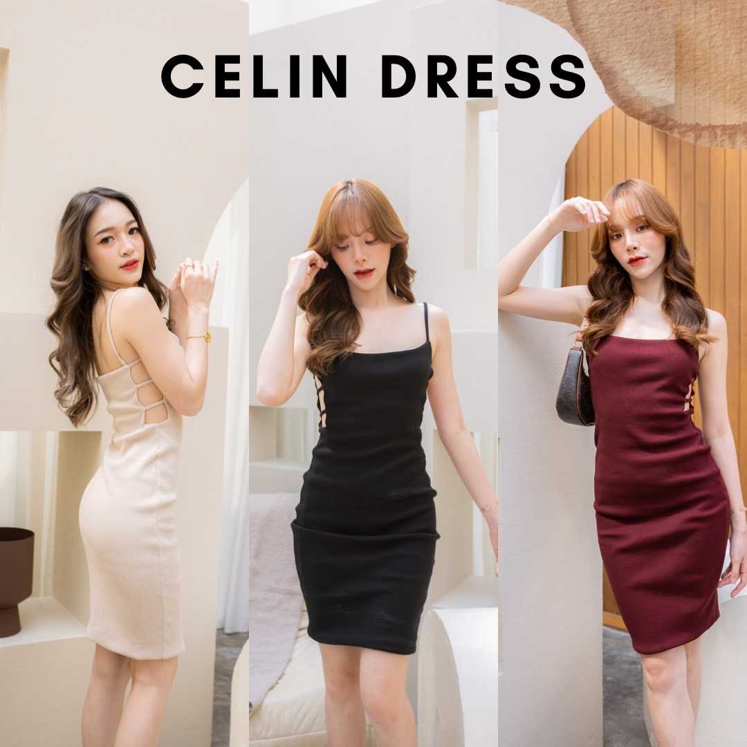 Basicnotbasics - Celin dress เดรสผ้ายืด แต่งดีเทลข้างตัว