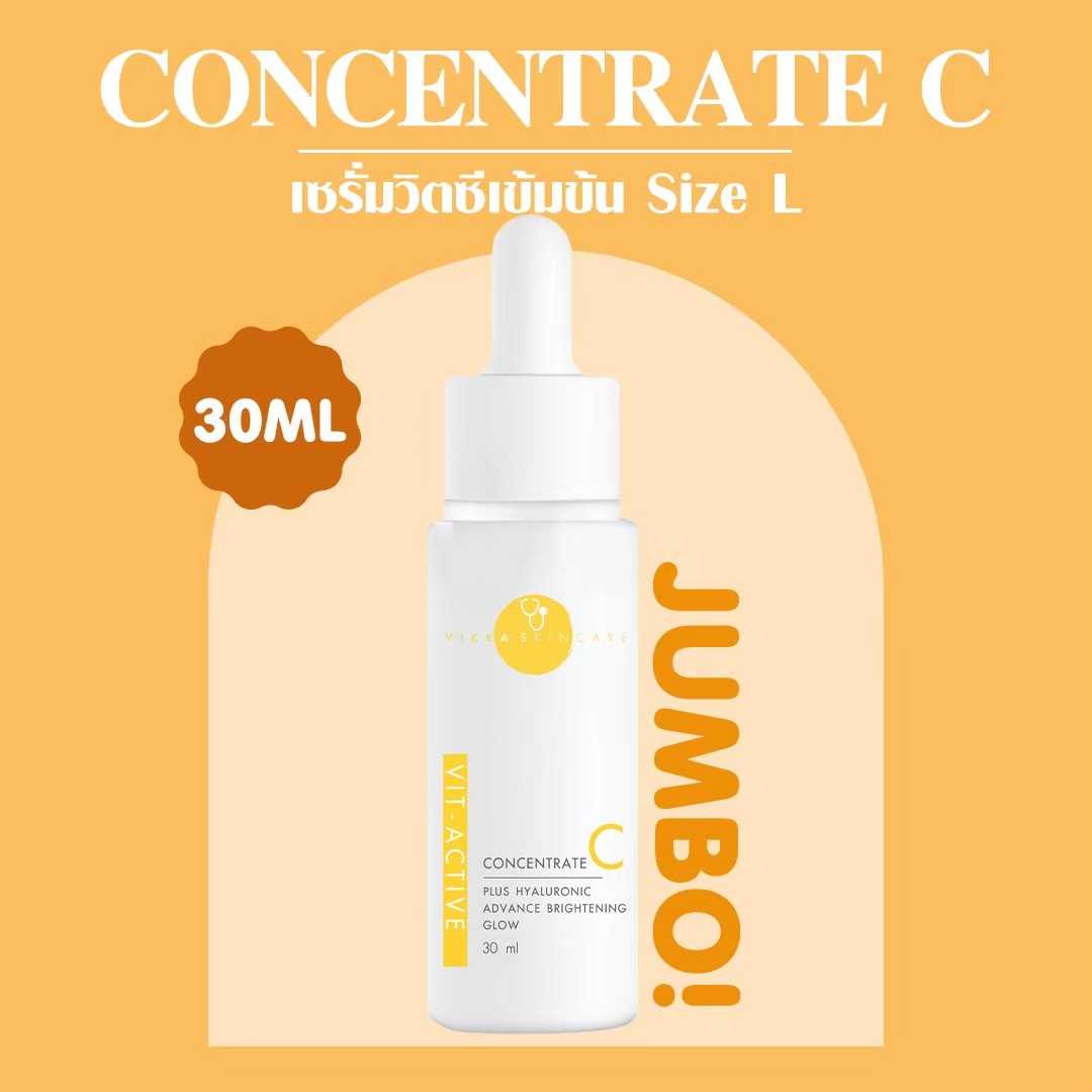 VIKKASKINCARE VIT- ACTIVE C AA2G 20% 30 ml