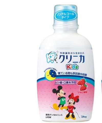 น้ำยาบ้วนปากสำหรับเด็กสูตรอ่อนโยน  Lion Clinica Kid's Dental Rinse ,250ml,นำเข้าญี่ปุ่น