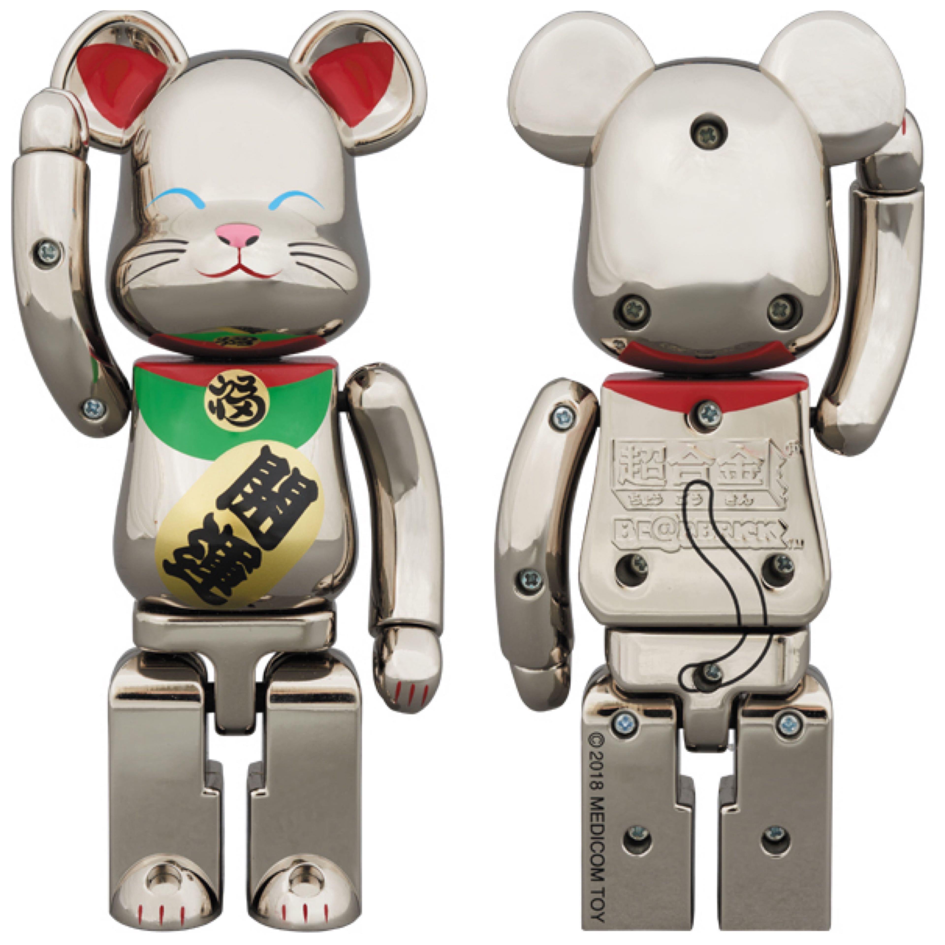 Bearbrick Neko Lucky Cat Invited 200%