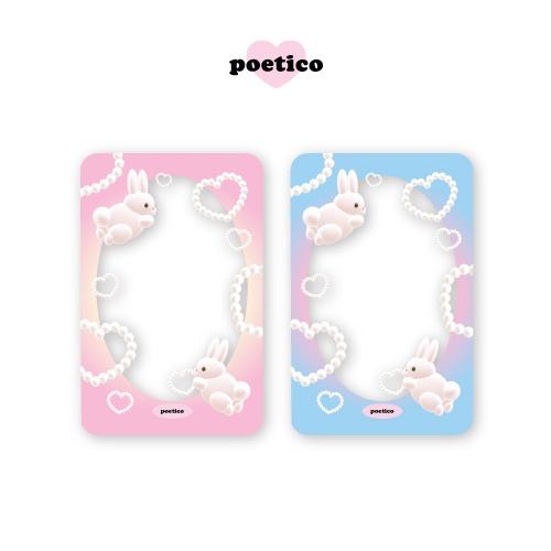 [poetico] transparent frame card : bunny