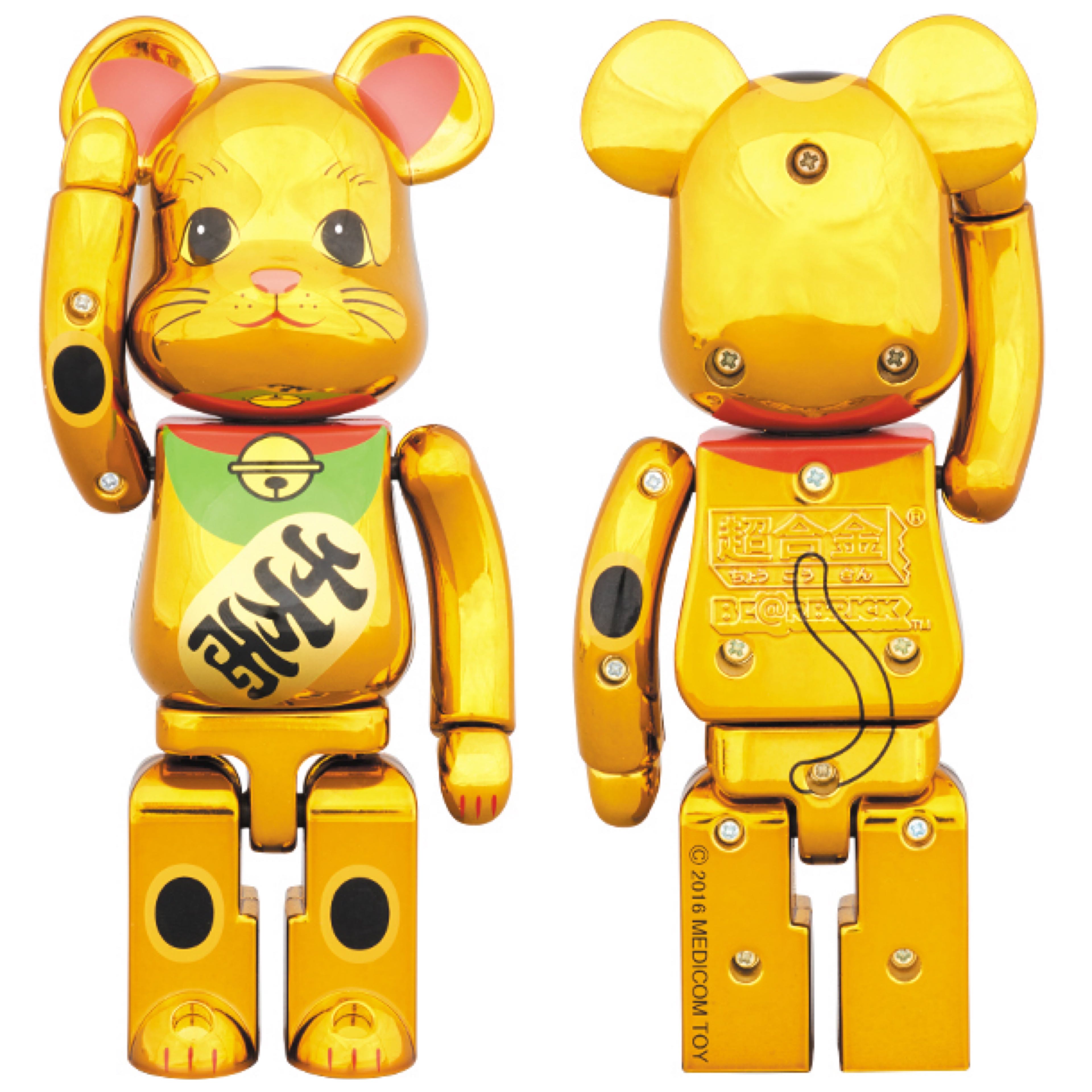 Bearbrick Neko Lucky Cat (Skytree) 200%