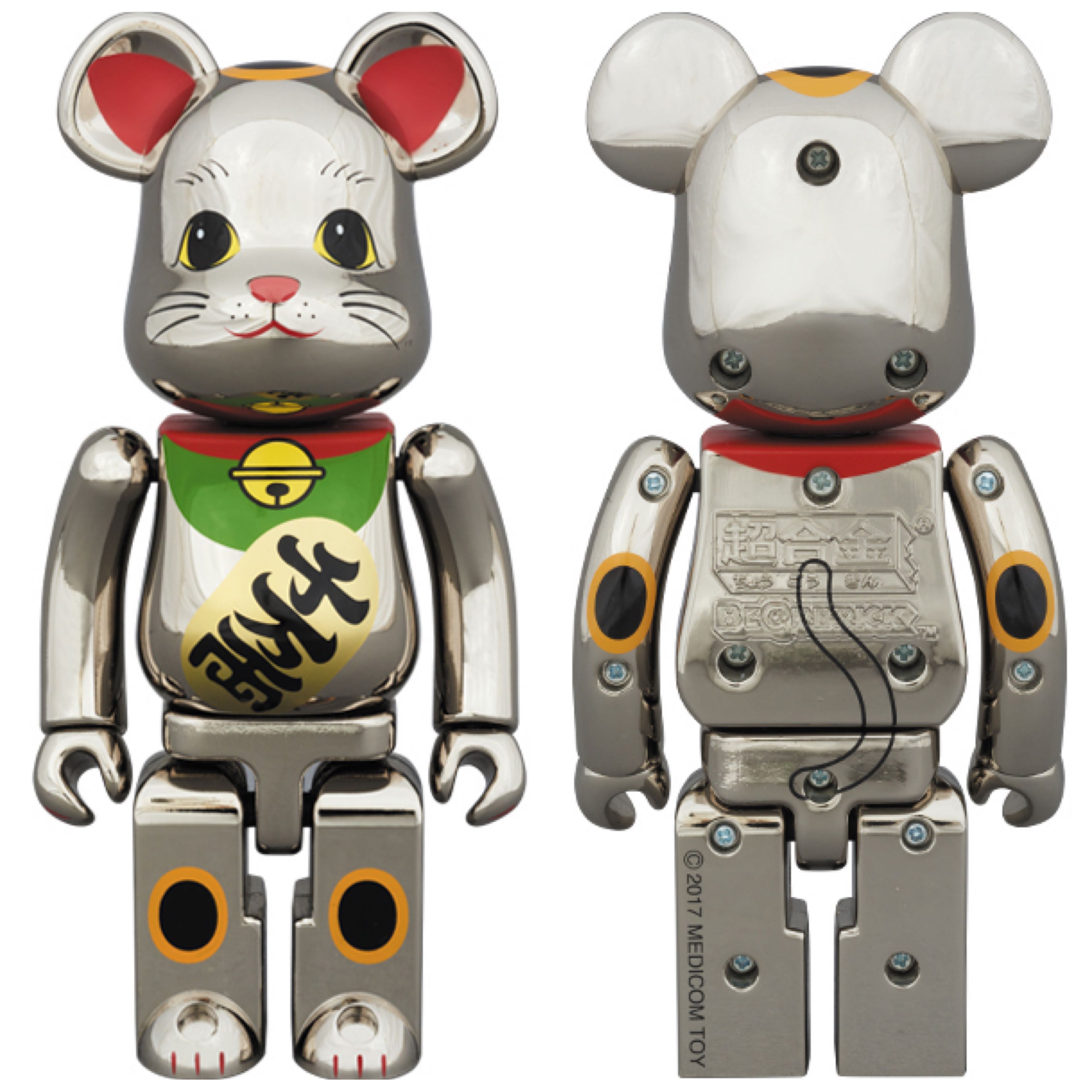 Bearbrick Neko Lucky Cat (Silver Skytree) 200%