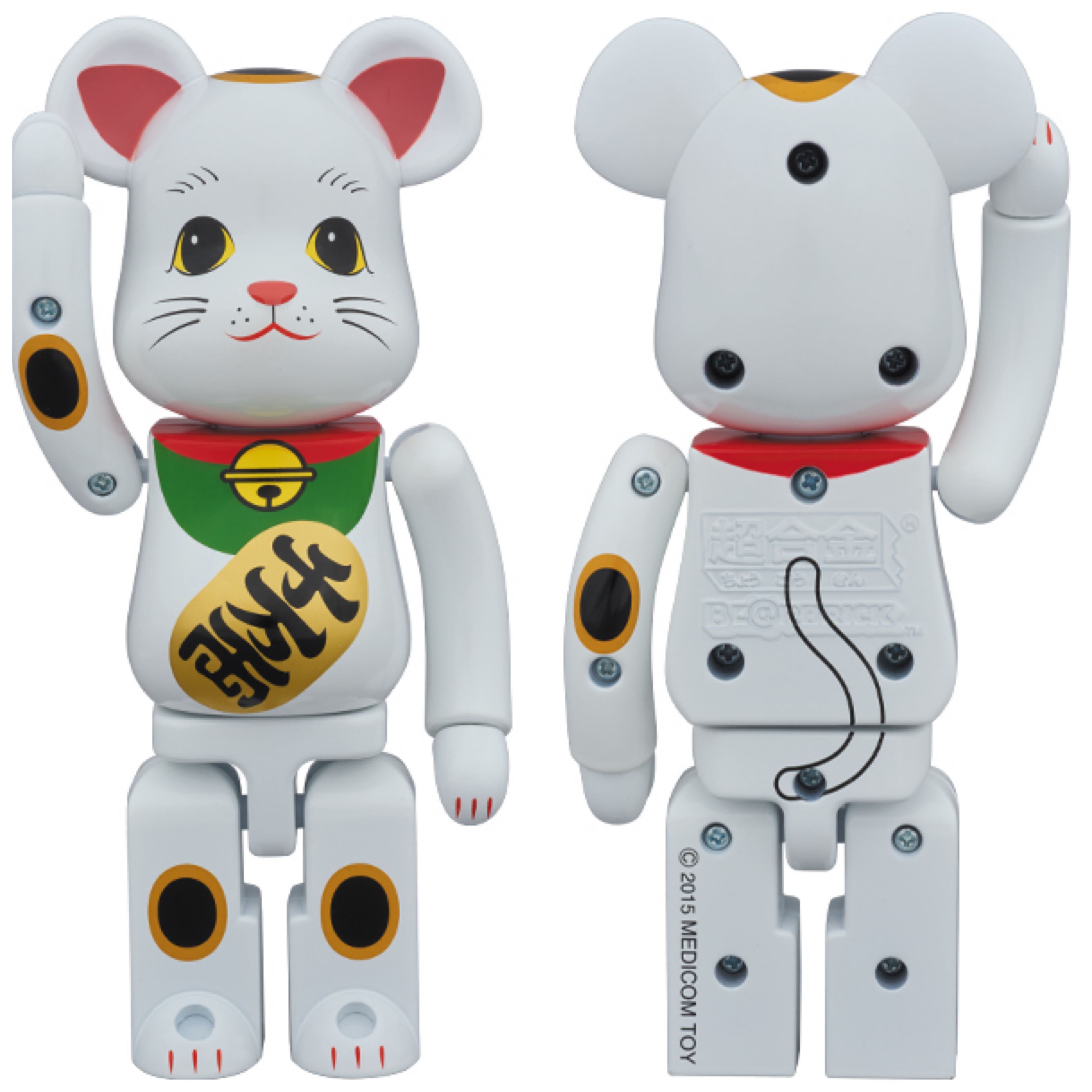 Bearbrick Neko Lucky Cat (White Skytree) 200%