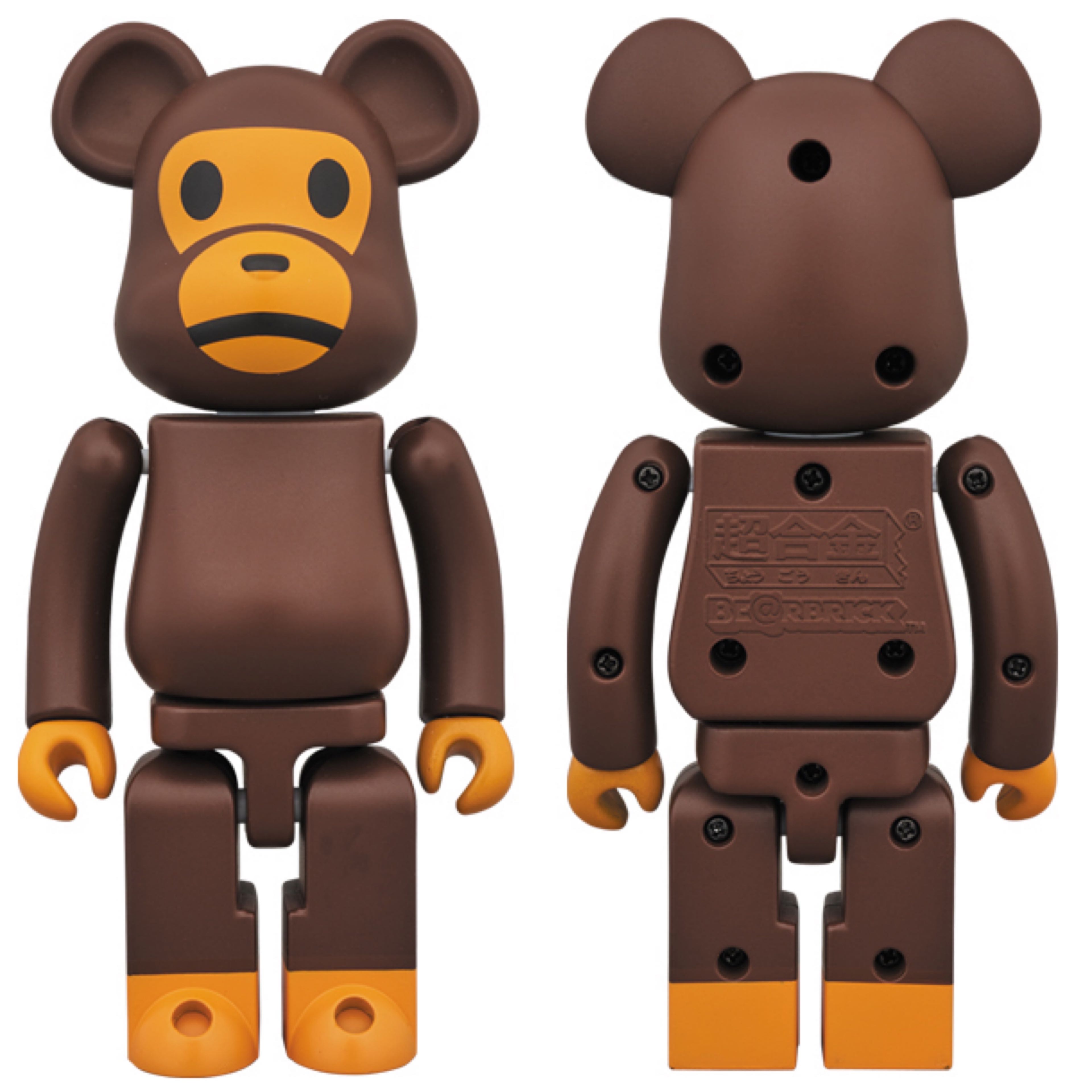 Bearbrick Milo 200% (ตัวด้าน)