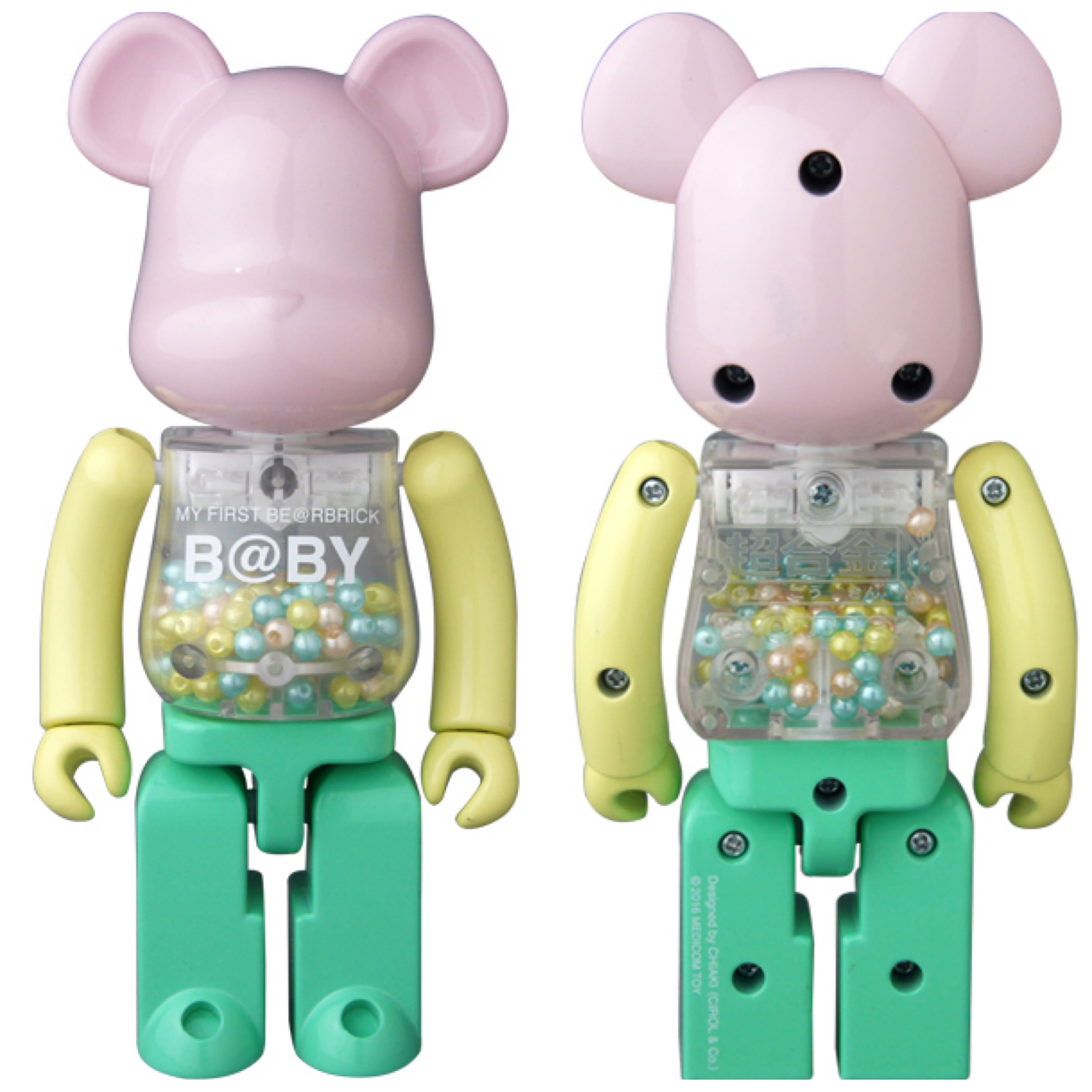 Bearbrick My First B@by 1st Color Chaiki 200%