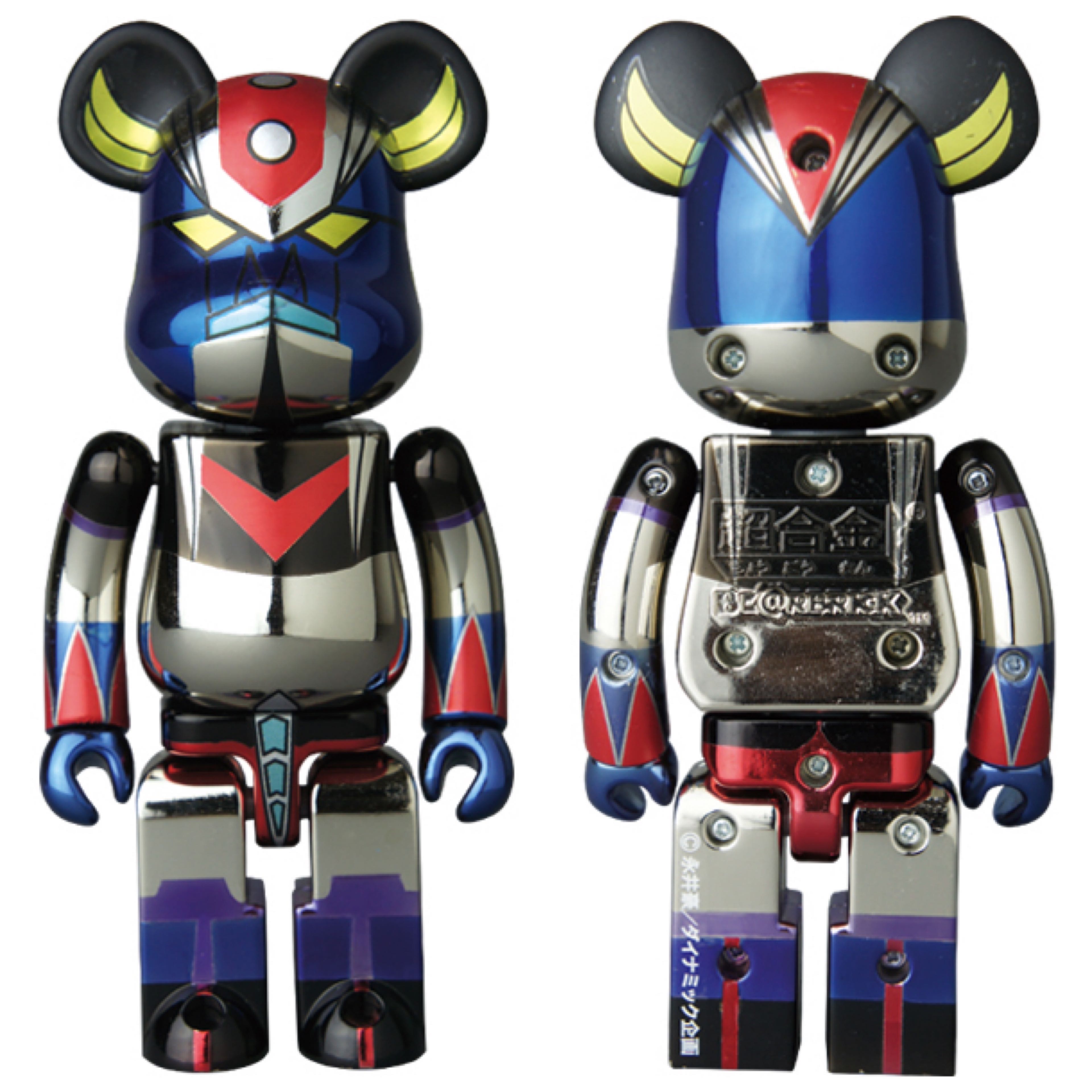 Bearbrick Glendizer 200%