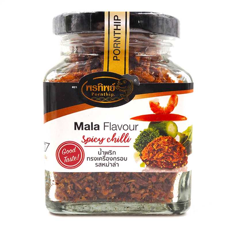 น้ำพริกทรงเครื่องกรอบรสหม่าล่า ขวด l 75g (พรทิพย์ภูเก็ต) อาหารยอดฮิต