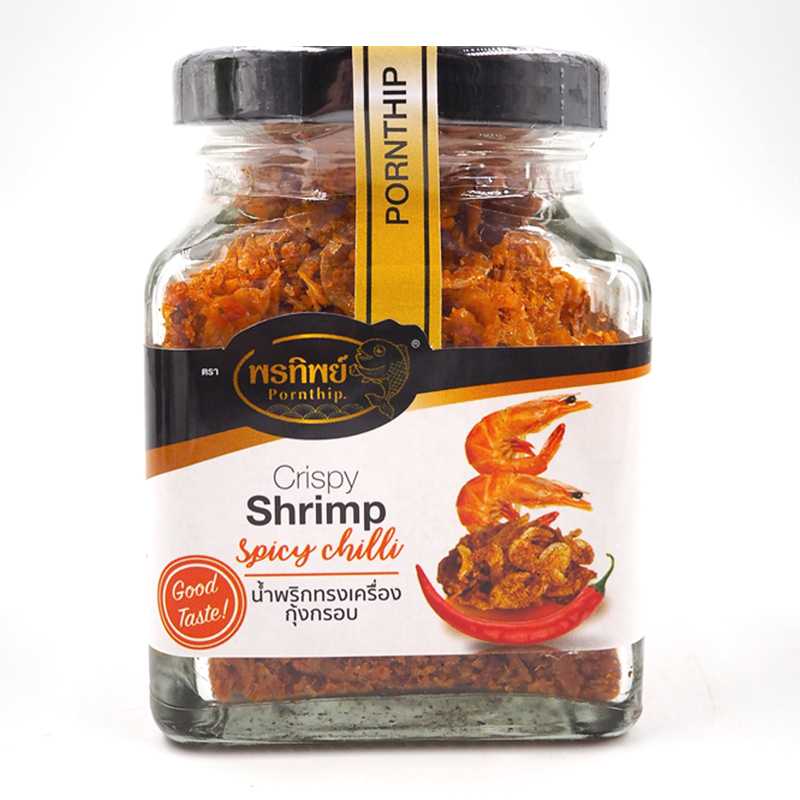 น้ำพริกทรงเครื่องกุ้งกรอบ ขวด l 75g (พรทิพย์ภูเก็ต) อาหารยอดฮิต