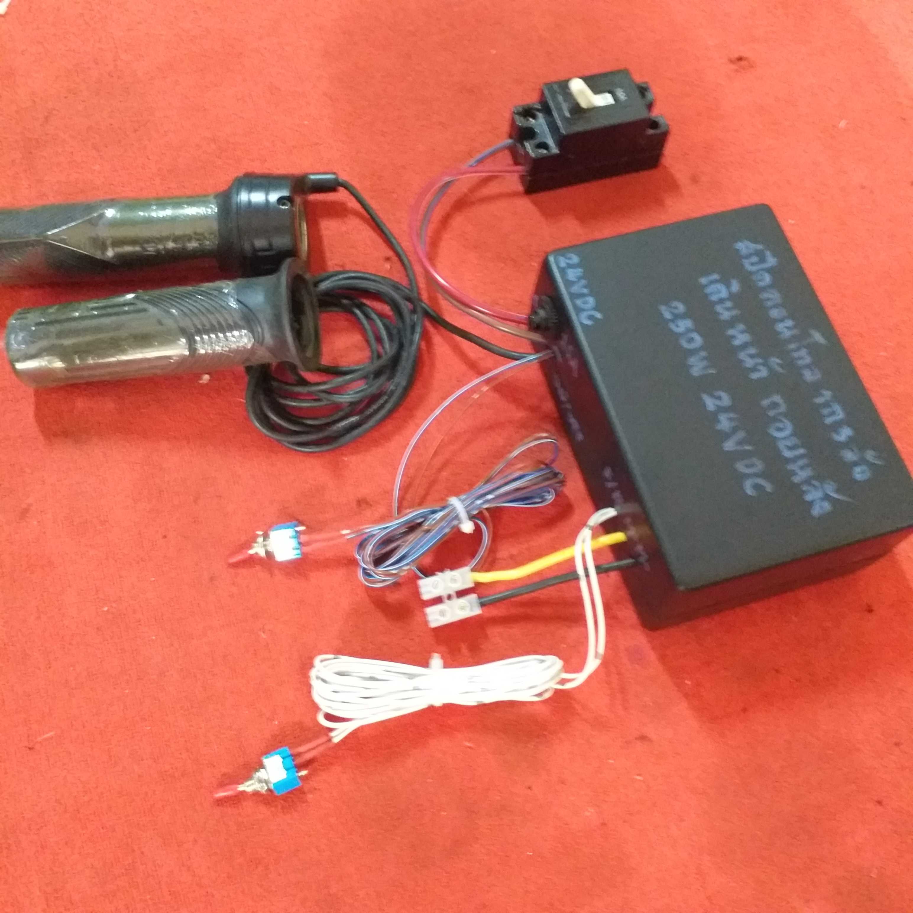 1.5K#SPEET250WR-00710L# ชุด ควบคุม มอเตอร์ เดินหน้าถอยหลัง สำหรับ จักรยาน สามล้อ ทำรถ