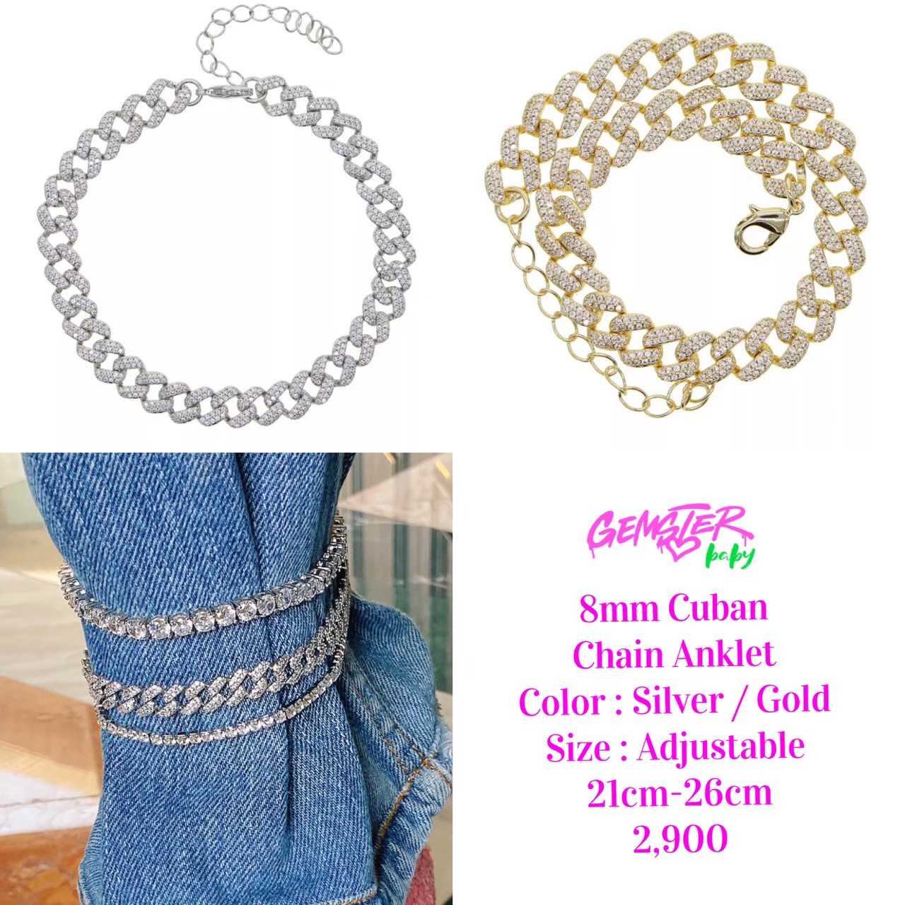 [พร้อมส่ง] 8mm Cuban Chain Anklet (2 setting)