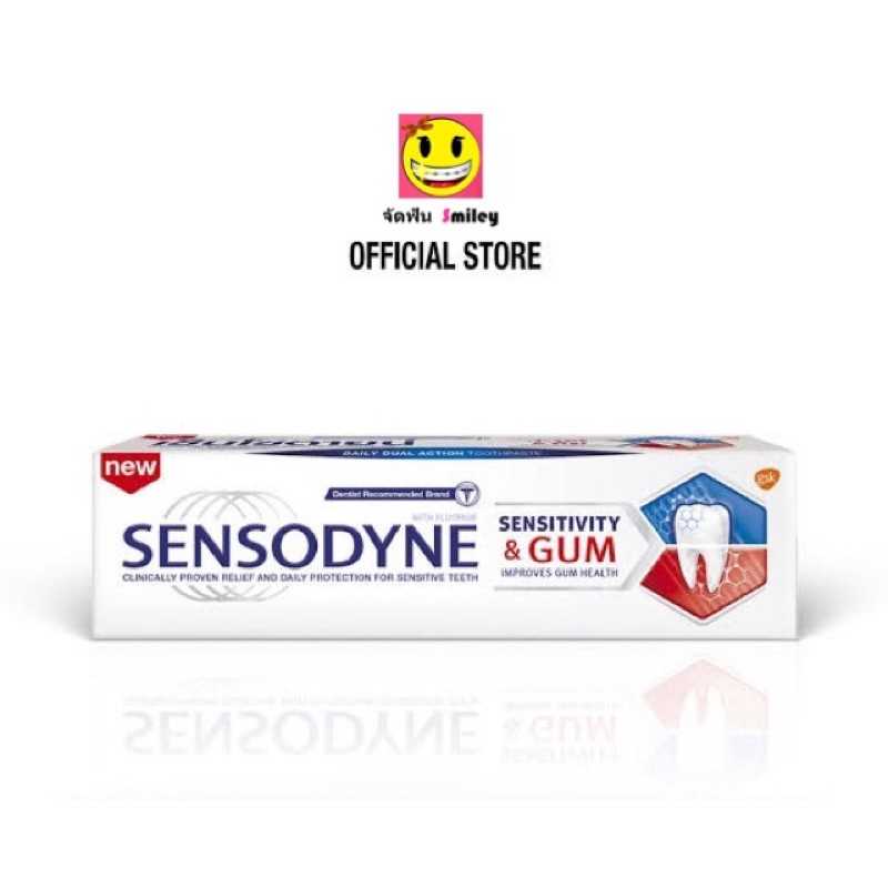 ลดปัญหาเสียวฟัน SENSODYNE SENSITIVITY & GUM 100g  25g เซ็นโซดายน์ เซ็นซิทิวิตี้ & กัม 100g 25g