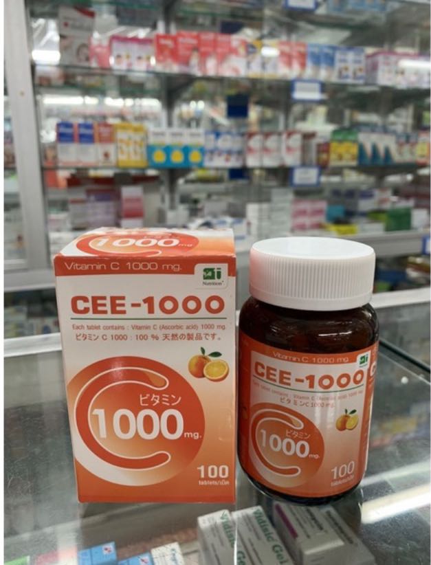 Cee-1000 วิตามินซี 1000 มิลลิกรัม