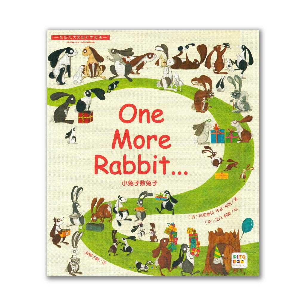 One More Rabbit 小兔子,  数兔子