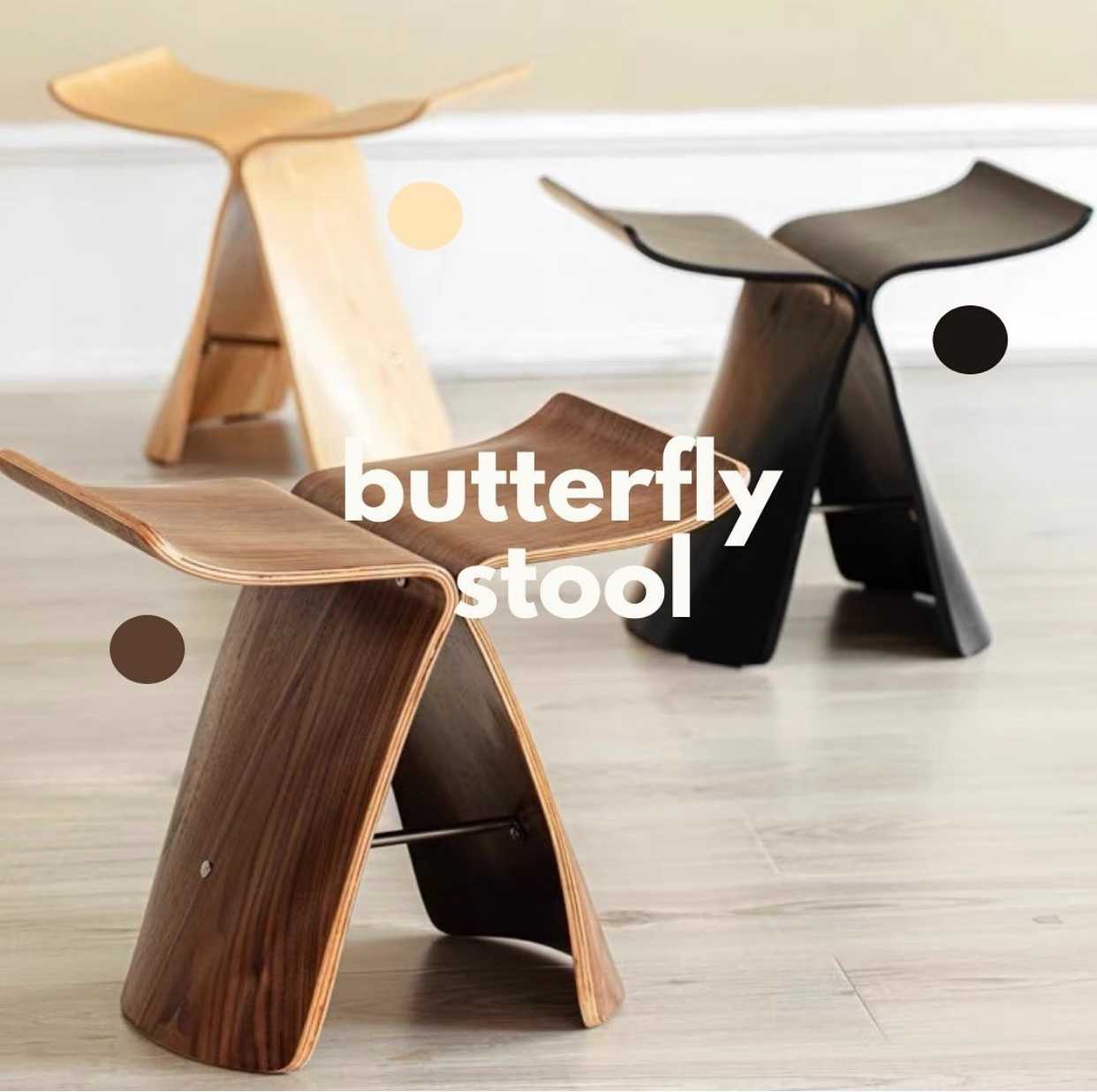BUTTERFLY STOOL