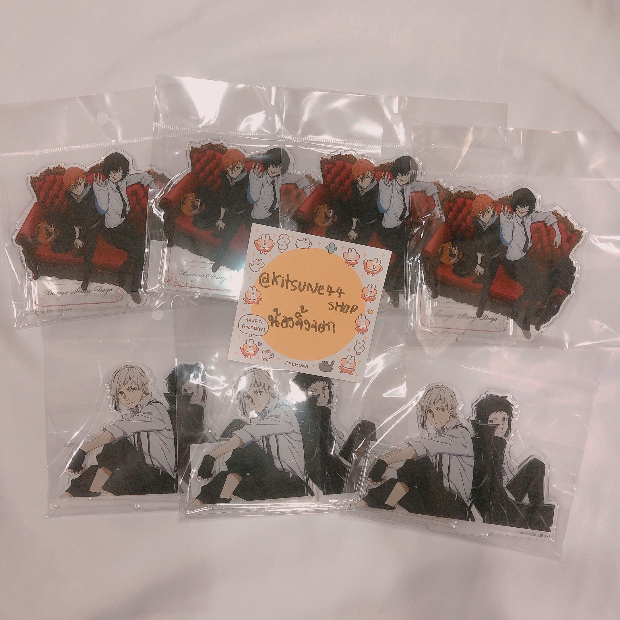 Bungo Stray Dogs Acrylic Stand 