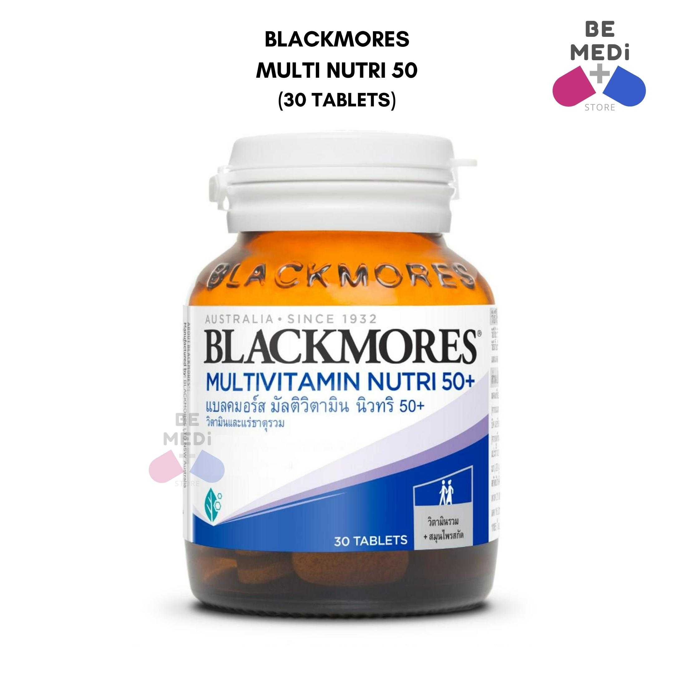 Blackmores Multi Nutri 50 (30 Tablets)