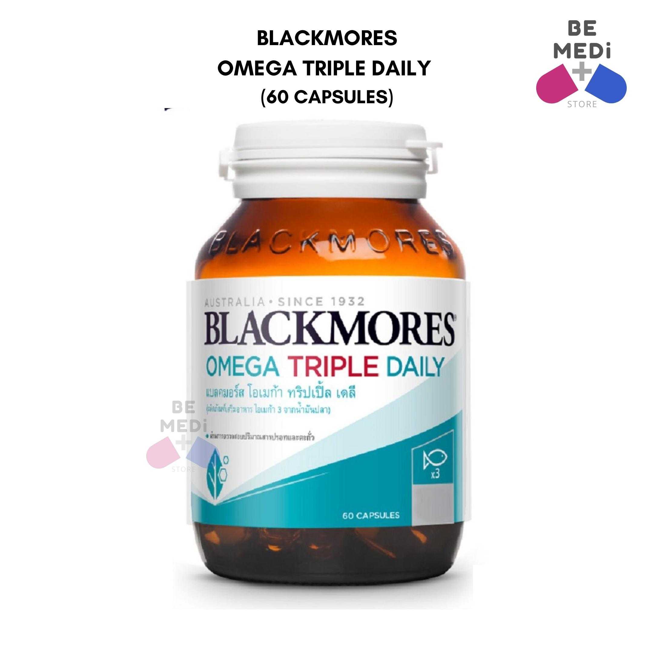 Blackmores Omega Triple Daily (60 Capsules)